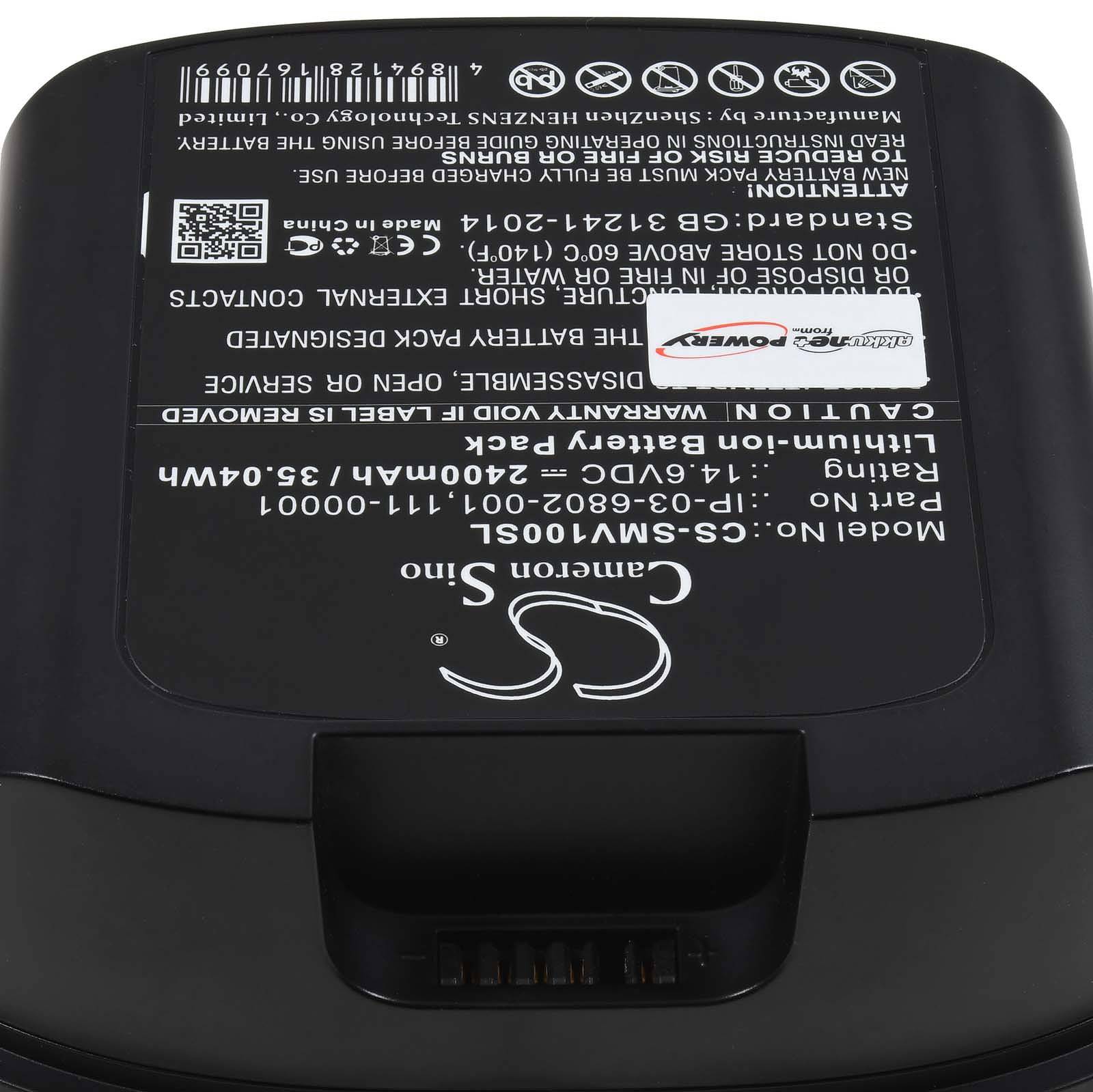 Akku kompatibel mit Sonos Typ IP-03-6802-001, 14,6V, Li-Ion-2