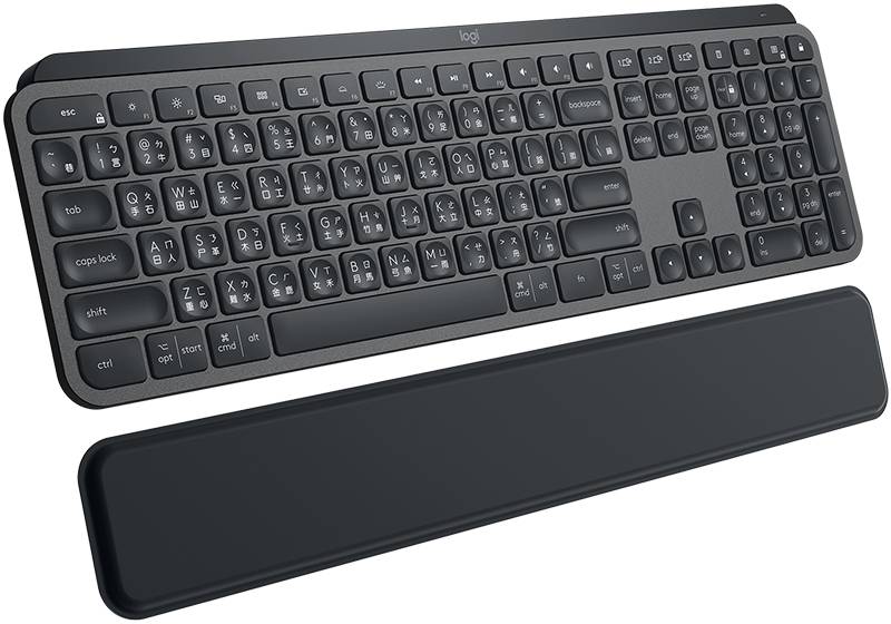Logitech MX Keys Plus Bluetooth® Tastatur Deutsch, QWERTZ Graphit Beleuchtet, Ergonomisch, Multipair-Funktion-1