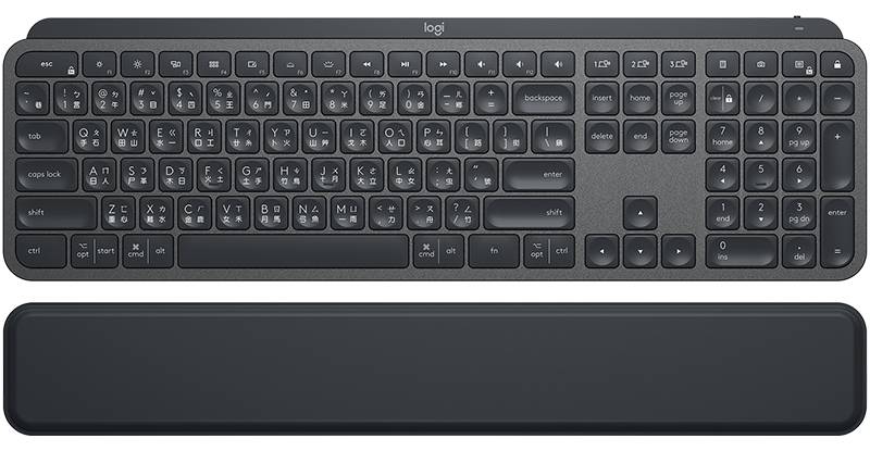 Logitech MX Keys Plus Bluetooth® Tastatur Deutsch, QWERTZ Graphit Beleuchtet, Ergonomisch, Multipair-Funktion-3