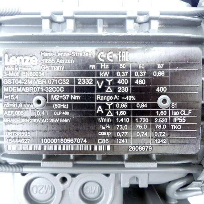 Lenze Getriebemotor GST04-2M VBR 071C32 (MDEMABR071-32C0C)-1