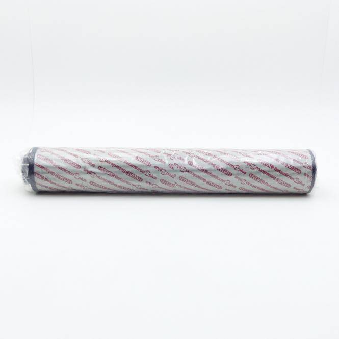 HYDAC Filter Element 1263072 (2600 R 005 BN4HC/-KB)-1