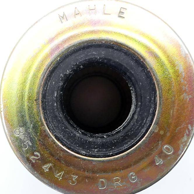 MAHLE Filterelement (852443 DRG 40)-1
