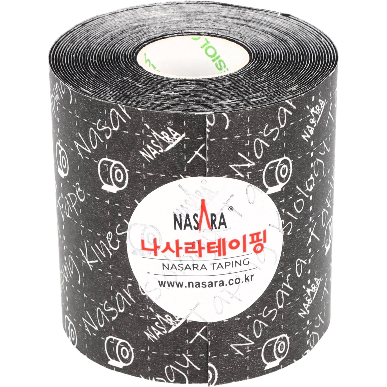 NASARA Kinesio Tape | 7,5cm x 5m-0