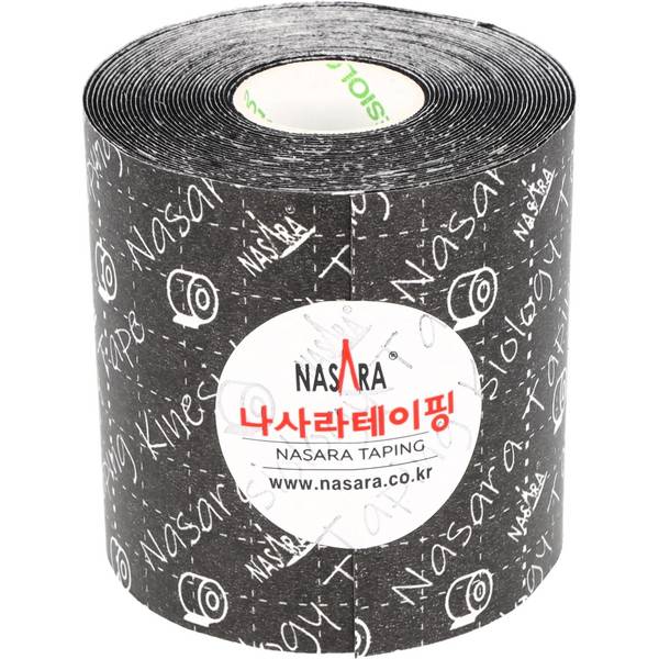 NASARA Kinesio Tape | 7,5cm x 5m