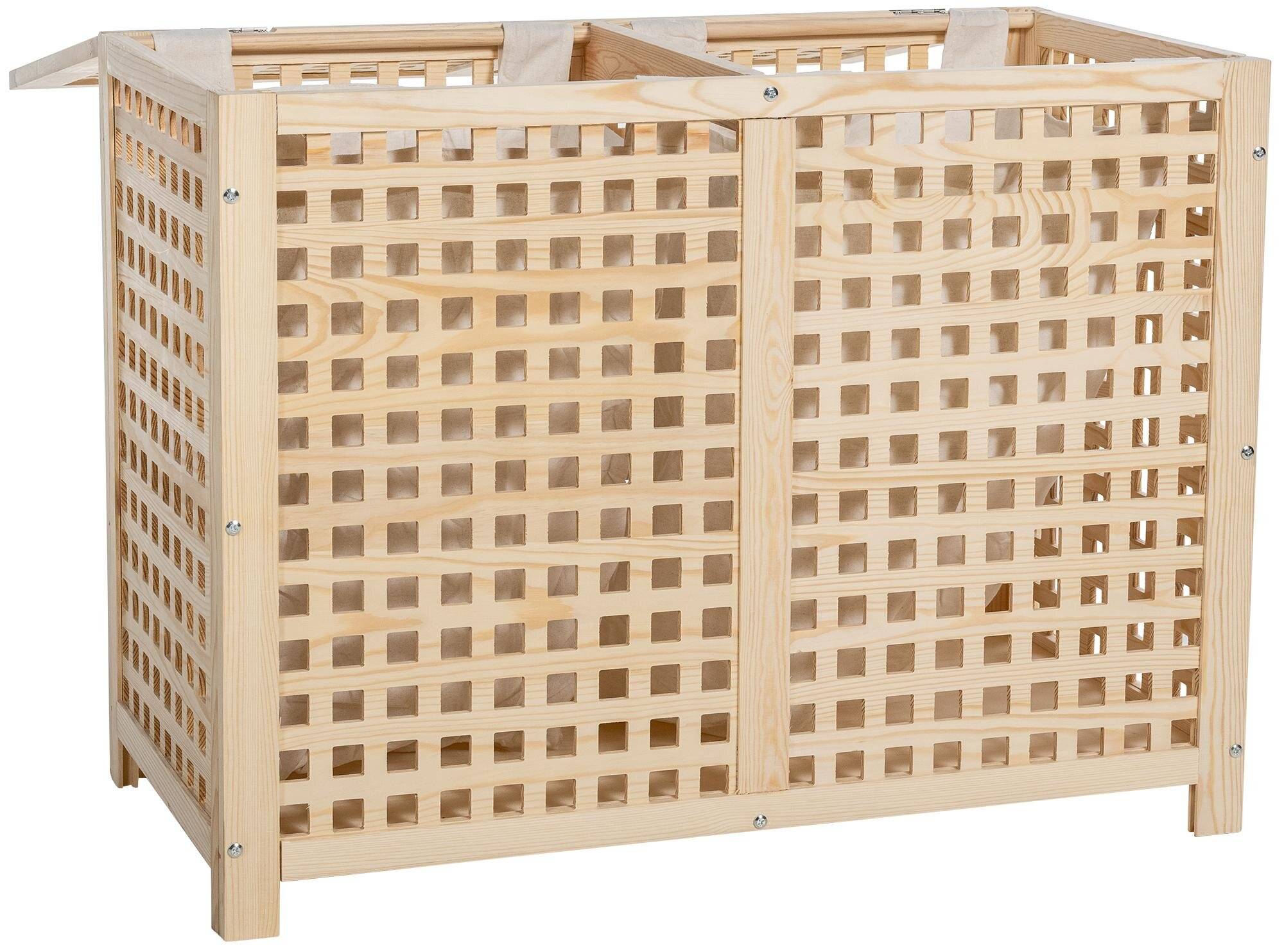 Wäschebox Lodi natura-2