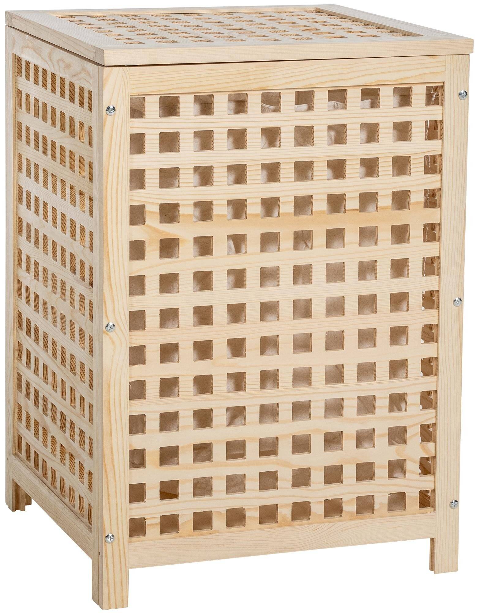 Wäschebox Morton natura-0