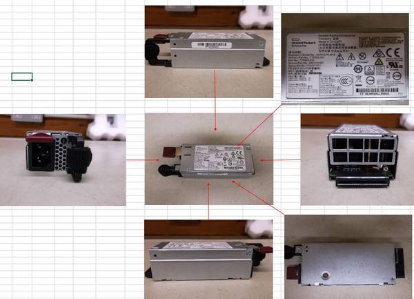 HPE POWER SUPPLY 900W HOTPLUG