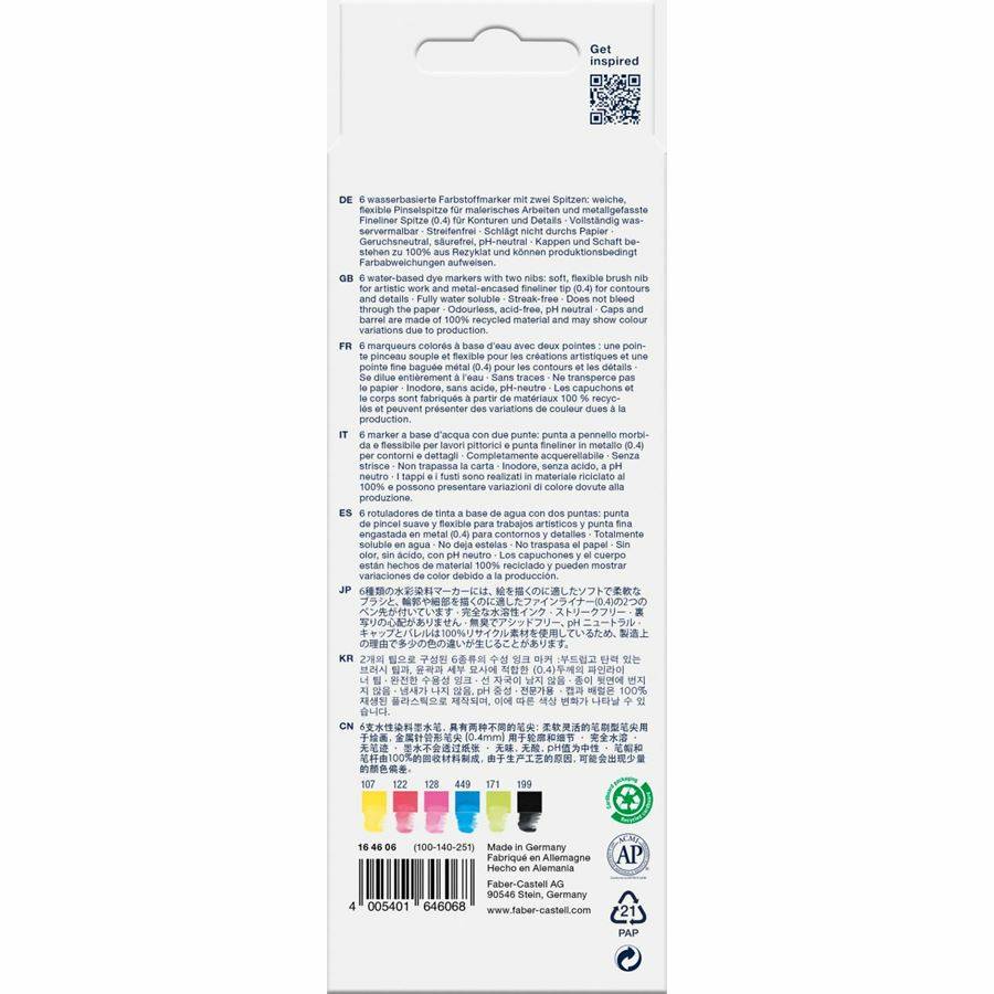 FABER-CASTELL Creative Studio Goldfaber Aqua - Set Pinsel und Fineliner - verschiedene Farben --3