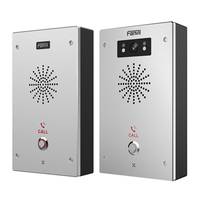 Fanvil I16SV - H.264 - Silber - IP65 - Aluminium - Aluminium - Outdoor - 1/2.8?-0