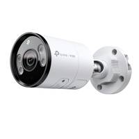 TP-Link VIGI C345 V1 - Netzwerk-Überwachungskamera - schwenken / neigen - Bullet - Außenbereich - wasserfest - Farbe (Ta-1