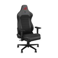 ASUS ROG Aethon - Gaming-Sessel - für Menschen mit besonderen Bedürfnissen-1