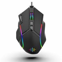 INCA - Gaming Maus IMG-351 12800 DPI, RGB, USB - Maus - 12.800 dpi-0