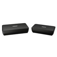 MARMITEK Audiosender MARMITEK SpeakAny650-0