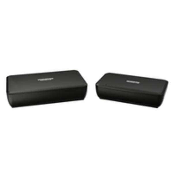 MARMITEK Audiosender MARMITEK SpeakAny650