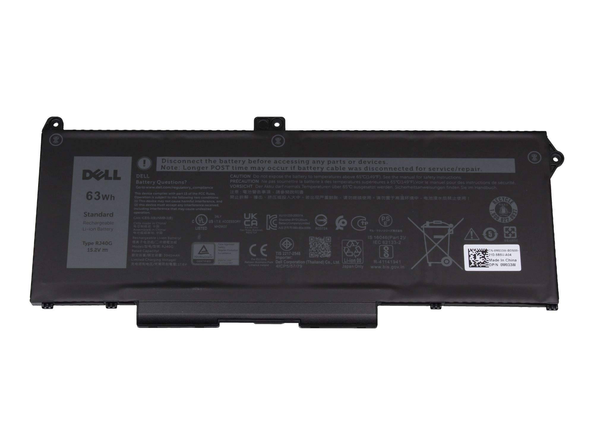 Dell RJ40G Akku 63Wh Original 15.2V 4-Zellen - Akku - 3.941 mAh - 15,2 V-0