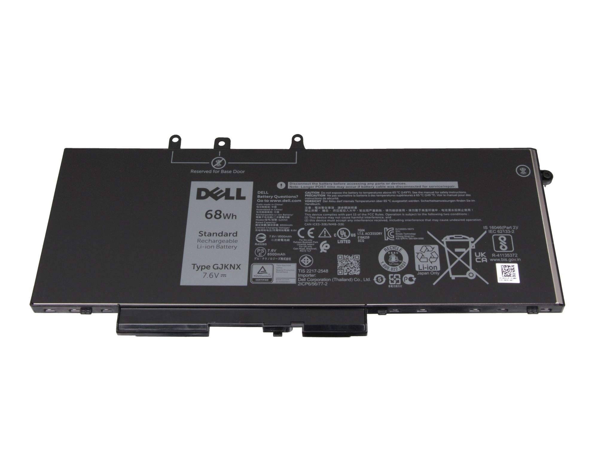 DELL - 68Wh Lithium-Ion battery for - Batterie - 8.550 mAh-0