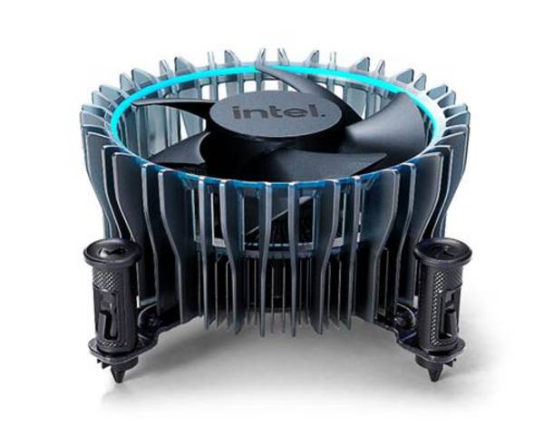 Processor cooler for LGA1700 - aluminum