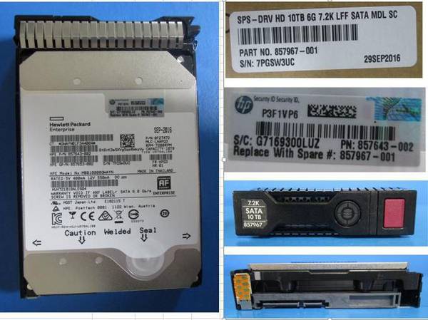 HPE - Festplatte - 10 TB - 3.5"" LFF (8.9 cm LFF)