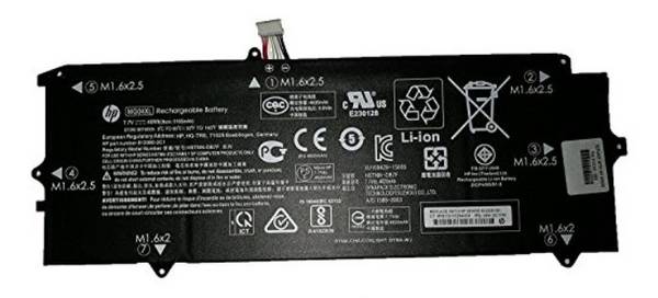 HP - Primary battery pack for HP devices - Batterie