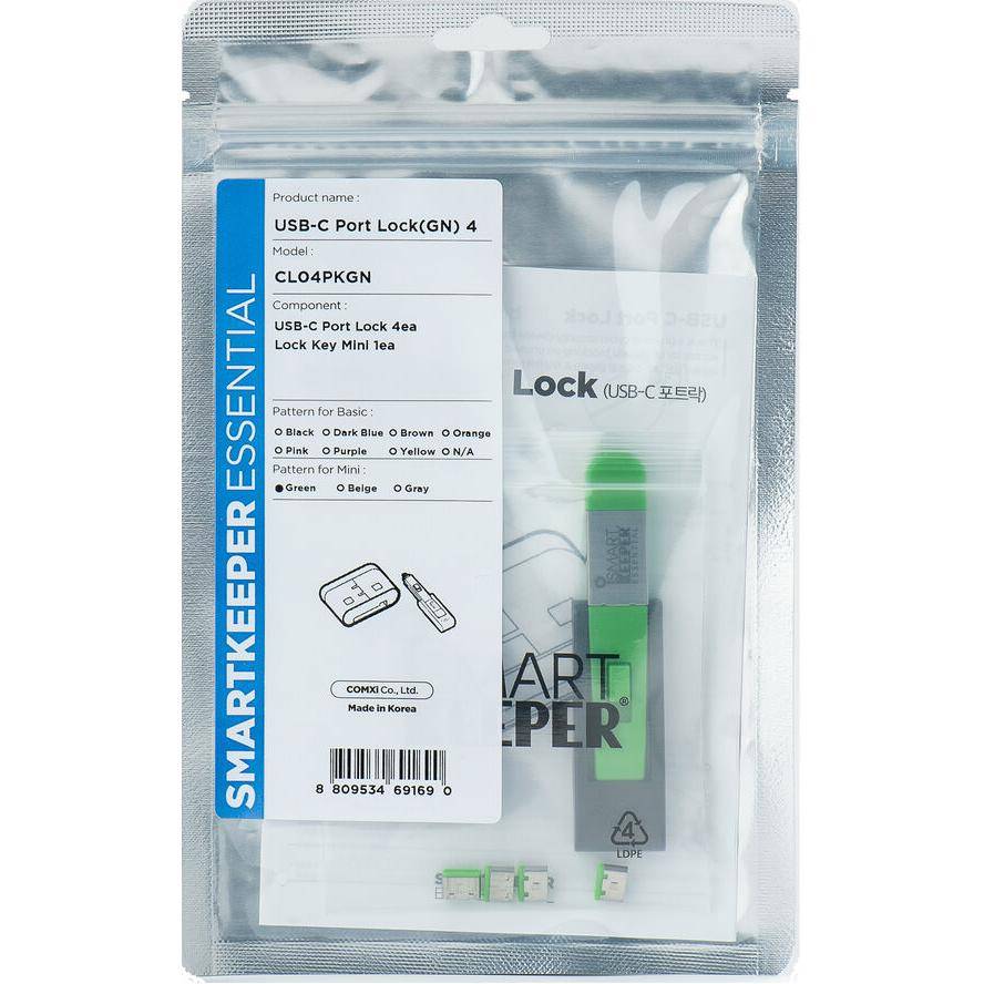 Smart Keeper CL04PKGN, Schnittstellenblockierung + Schlüssel, USB Typ-C, Grün, Kunststoff, 1 Stück(e), Polybag-2