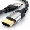 Primewire 8k HDMI Kabel 2.1, Ultra High Speed II mit Ethernet, 8K UHD II, 3D TV, HDR10+ - 4320p 120 Hz mit DSC - 0,5 m