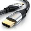 Primewire 8k HDMI Kabel 2.1, Ultra High Speed II mit Ethernet, 8K UHD II, 3D TV, HDR10+ - 4320p 120 Hz mit DSC - 2 m