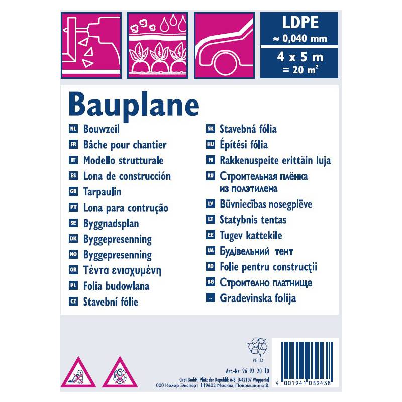 WESTEX Bauplane, LDPE, 40 my, transluzent, 4 x 5 m-0