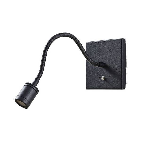 Lindby LED Wandleuchte Innen 'Mayar' in schwarz aus Metall