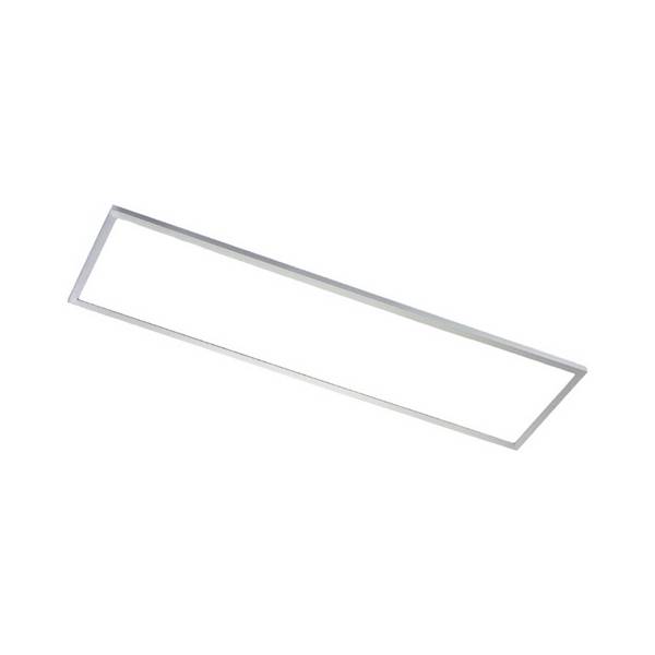 Arcchio LED Panel 'Arthur' in weiß aus Kunststoff