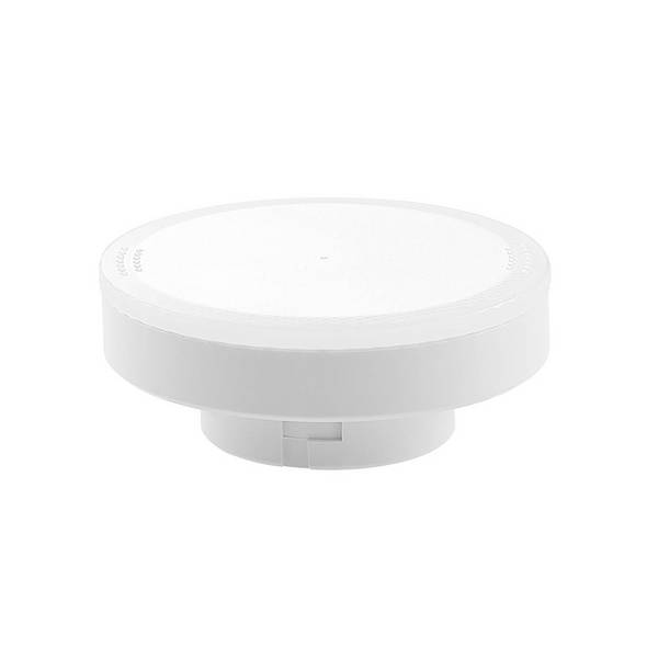 Arcchio LED GX53 Lampe 'Gx53 7W LED' aus Kunststoff