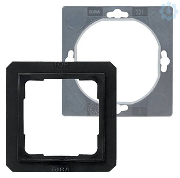 Gira Dichtungsset 025227 IP44 f.Steckdosen KD System 55-1