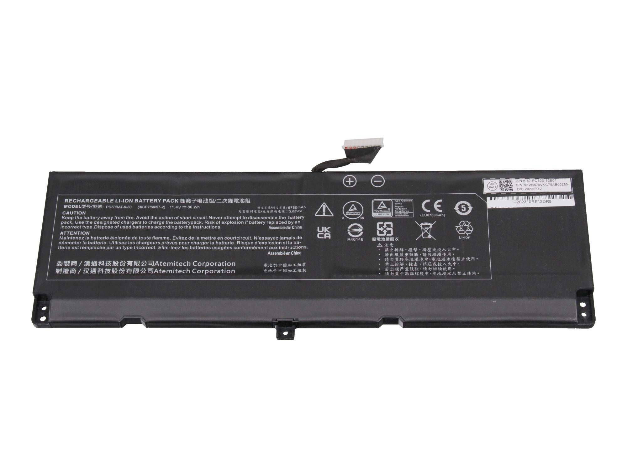CLEVO - 3ICP/60/57-2 Akku 80Wh Original - Akku - 6.780 mAh-0