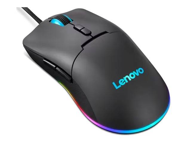 Lenovo M210 RGB - Maus - 7 Tasten - kabelgebunden-1
