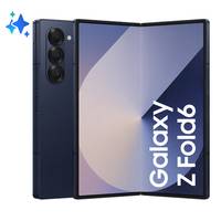 Samsung Galaxy Z Fold6 - 5G Smartphone - Dual-SIM - RAM 12 GB / Interner Speicher 256 GB - OLED-Display - 7.6" - 7.6" --1