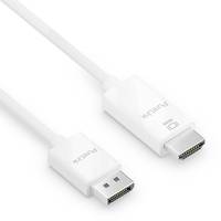 Premium Active 4K DisplayPort / HDMI Kabel - 3.00m, weiß-0