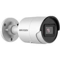 HIKVISION - DS-2CD2043G2-IU - IP-Sicherheitskamera - Draußen - Kabelgebunden - Decke/Wand - Weiß - Patrone (Form)-0