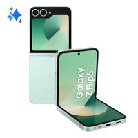 Samsung Galaxy Z Flip6 - 5G Smartphone - Dual-SIM - RAM 12 GB / Interner Speicher 256 GB - OLED-Display - 6.7"" - 2640 x-4