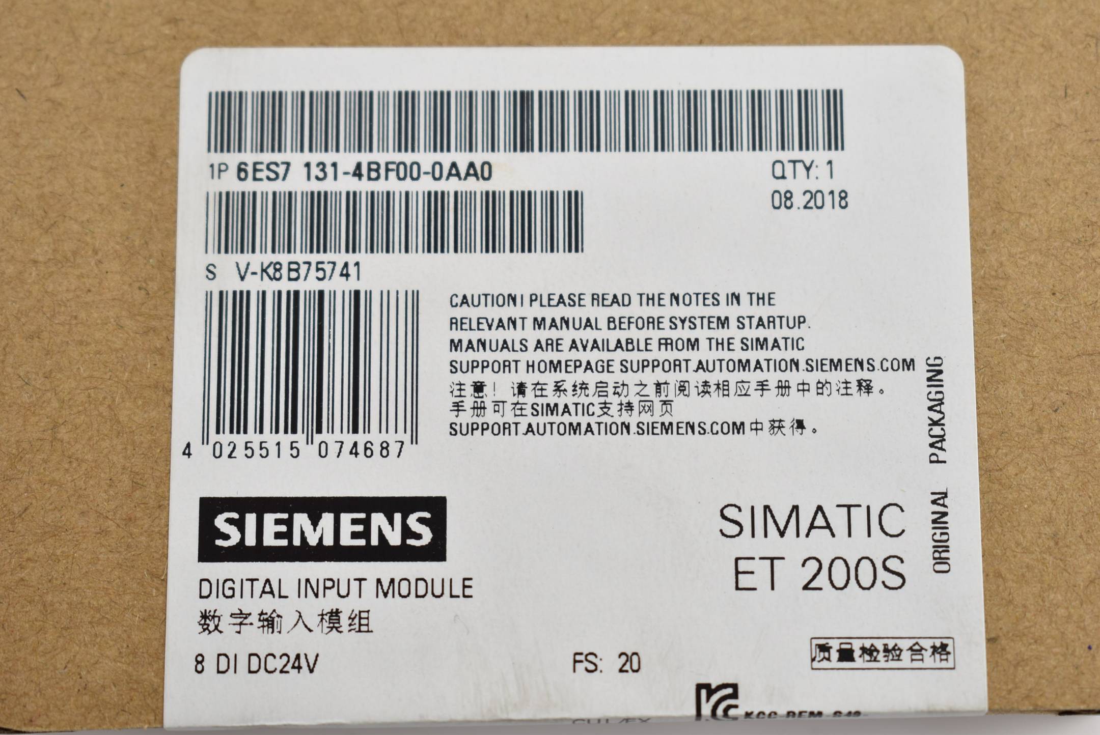 Siemens simatic ET 200S Modul 6ES7 131-4BF00-0AA0 ( 6ES7131-4BF00-0AA0 )-2