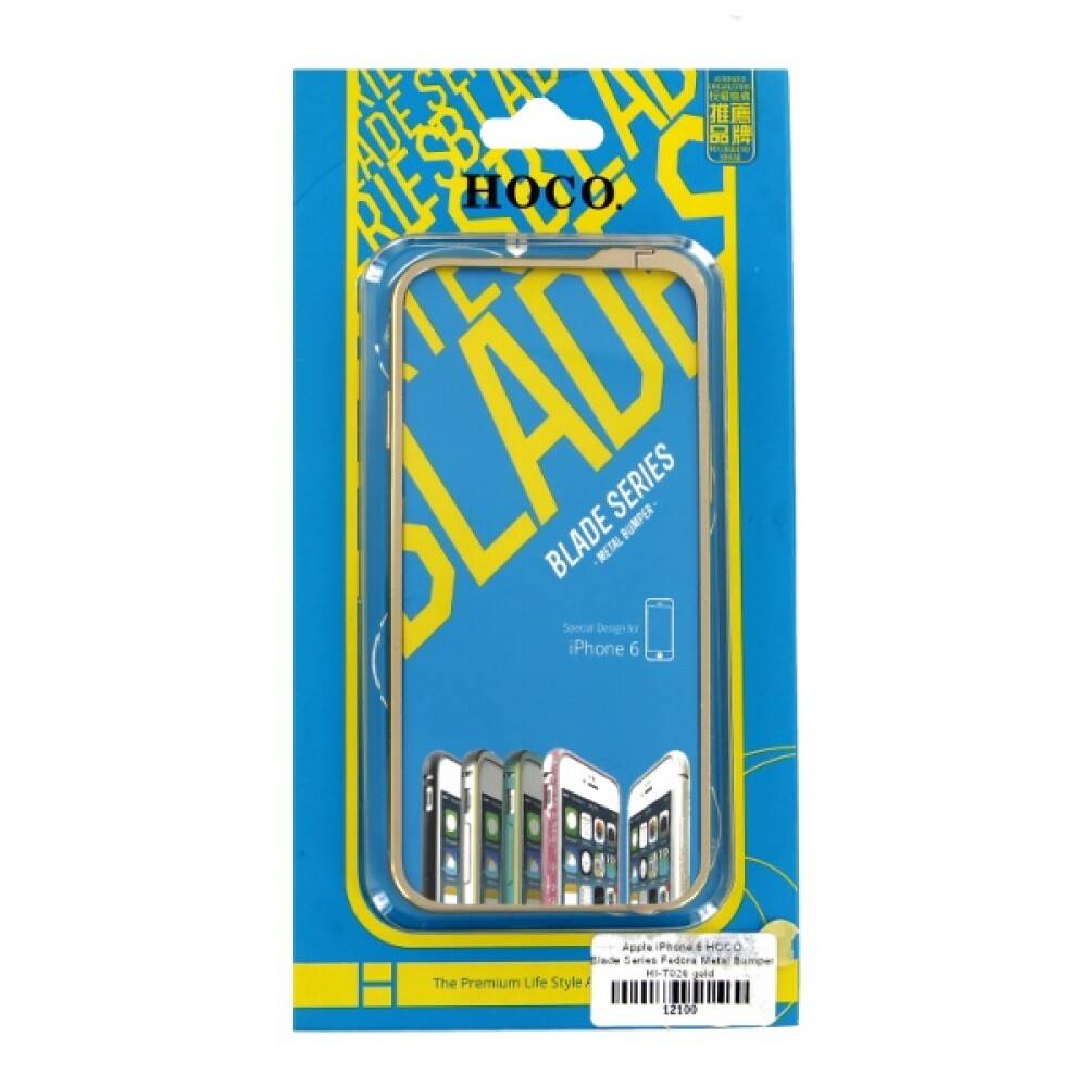 HOCO iPhone 6 / 6S Metal Bumper gold-2