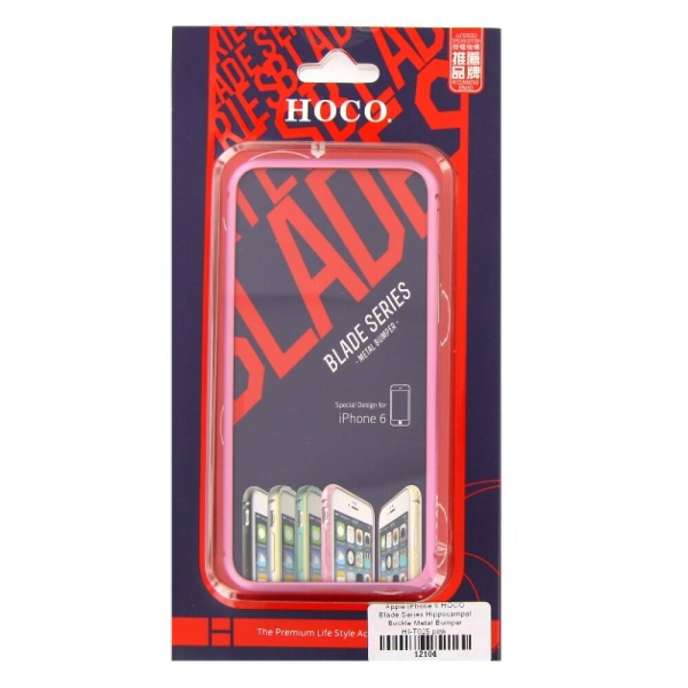 HOCO iPhone 6 / 6S Buckle Metal Bumper Rosa-2
