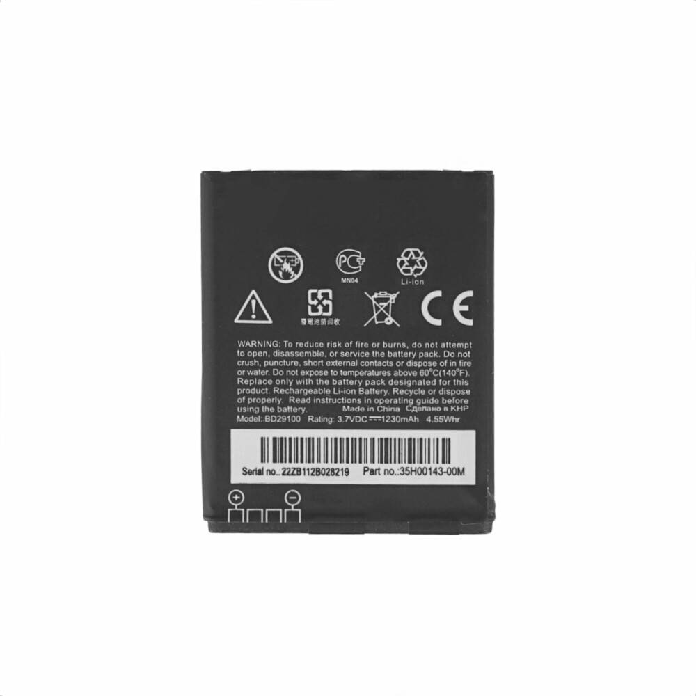 Original BA S460 Akku für HTC BD29100, 35H00143-01M Batterie Ersatzakku-1