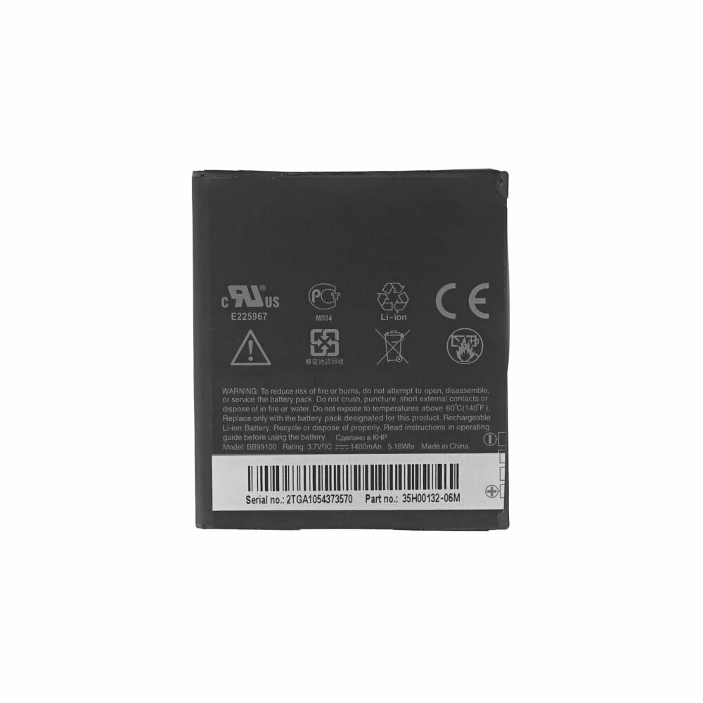 Original Akku BA S410 für HTC Modelle BB99100 35H00132 1230mAh 99H10090-00-1