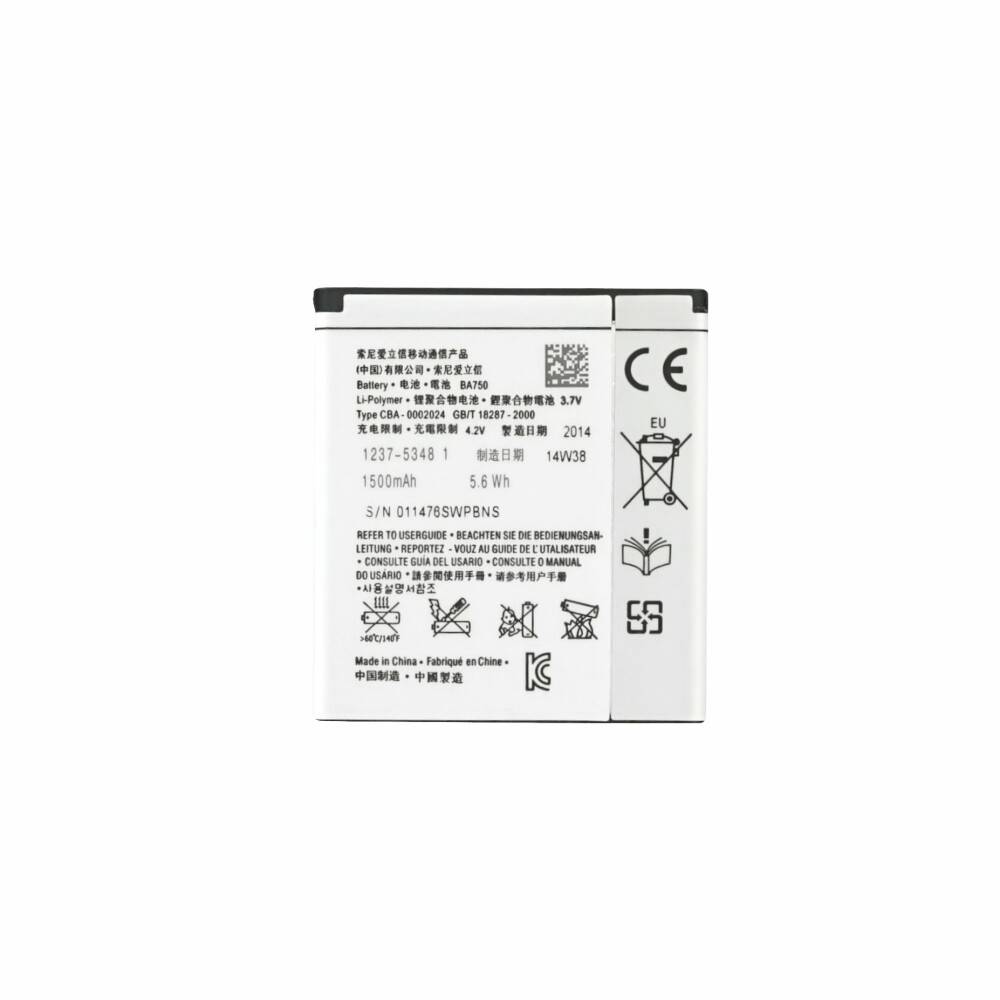 Akku für Sony Ericsson Xperia Arc/X12 Acro/Sola/Anzu BA750 1500mAh 1247-4171.2-1