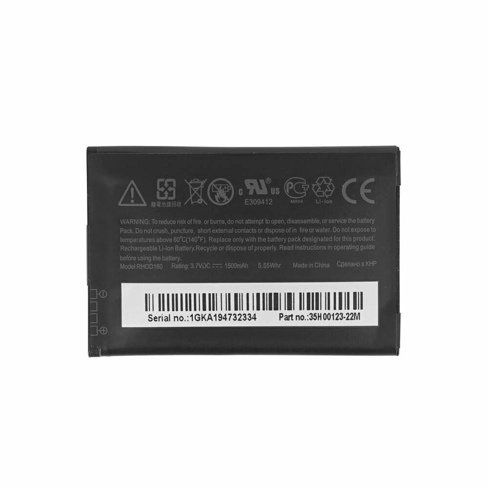 Original BA S390 Akku für HTC BA S420 RHOD160 35H00123-00M 1230mAh 35H00123-22M-1