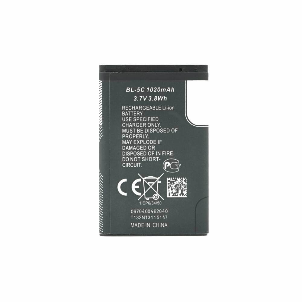 Original BL-5C Akku für Nokia 1110 1200 3310 2600 1600 1208 6030 6230 6680-1
