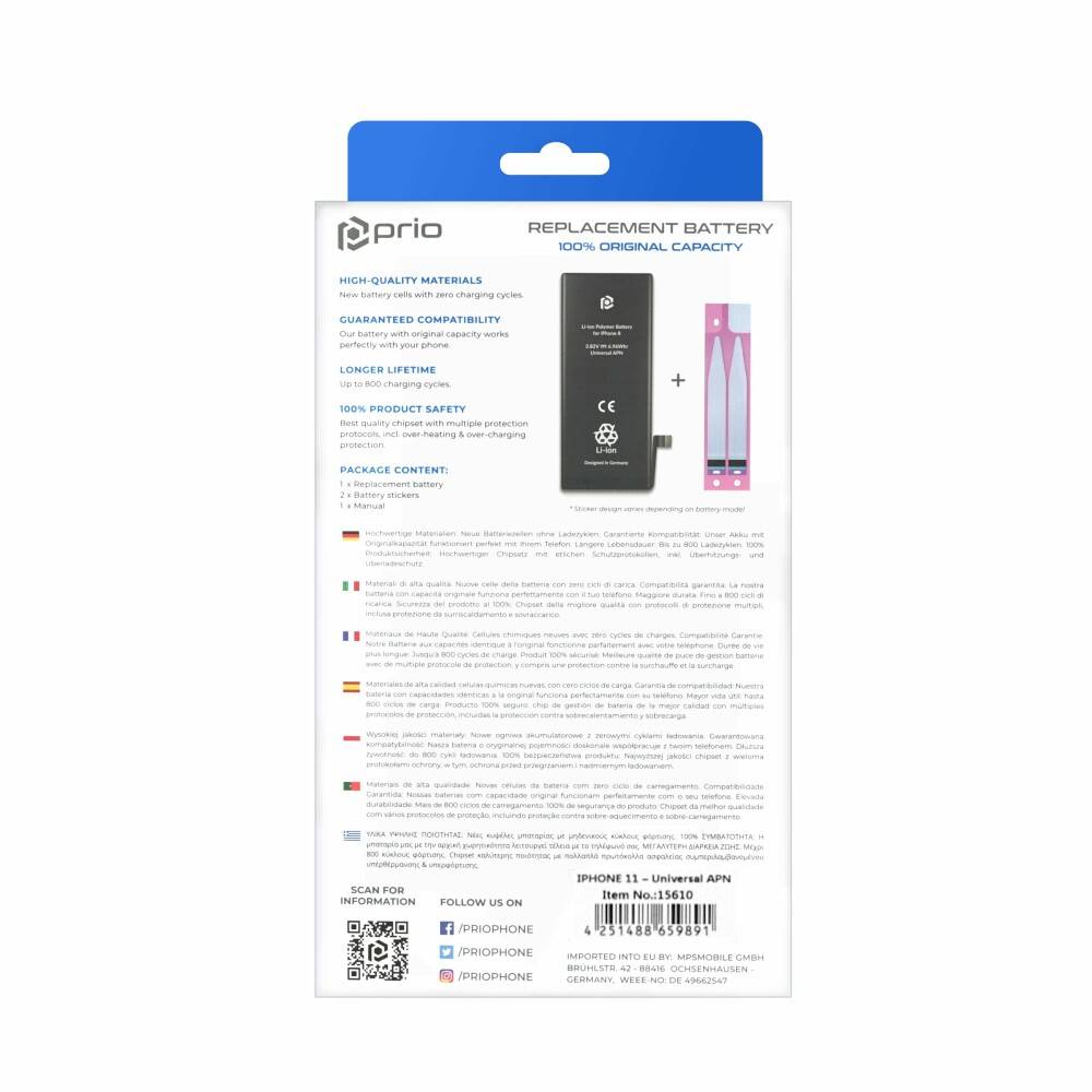 prio Akku für iPhone 11 (Universal APN)-4