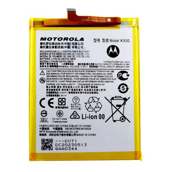 Moto G Pro Battery KX50