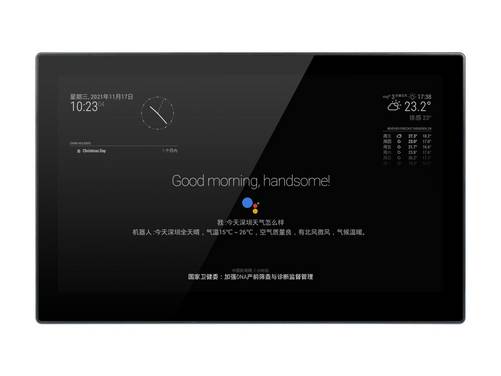 WaveShare 13.3inch CM4 Magic Mirror Mini-Computer with 2GB RAM Speech Assistant Touch Control