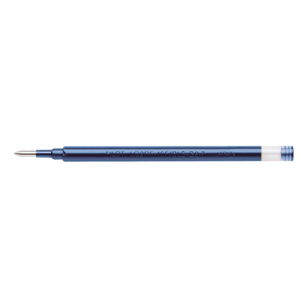 PILOT PEN - G2 Gelschreiber 0.4 mm Blau-2