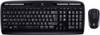 Logitech Logitech MK120 USB Tastatur, Maus-Set Französisch, AZERTY Mehrfarbig